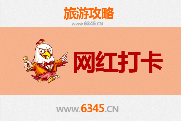 从新竹新丰出发：丽江古城深度旅游全攻略